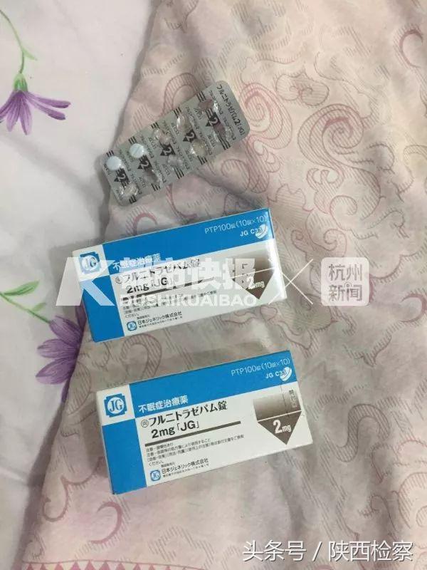 鍚稿叆姣掑搧钃濈簿鐏电殑鍗卞,钃濈簿鐏靛睘涓嶅睘浜庢柊鍨嬫瘨