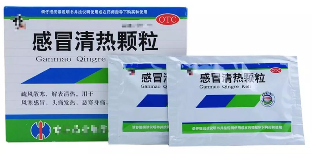 常用药误区你中了几招,这些家庭常用药别再用