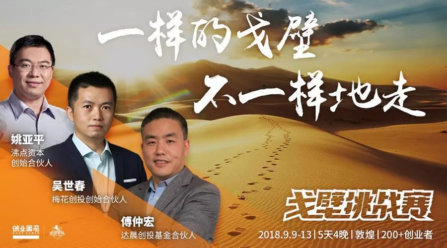 瞄准互动阅读市场，“橙光”将进行三大品牌升级