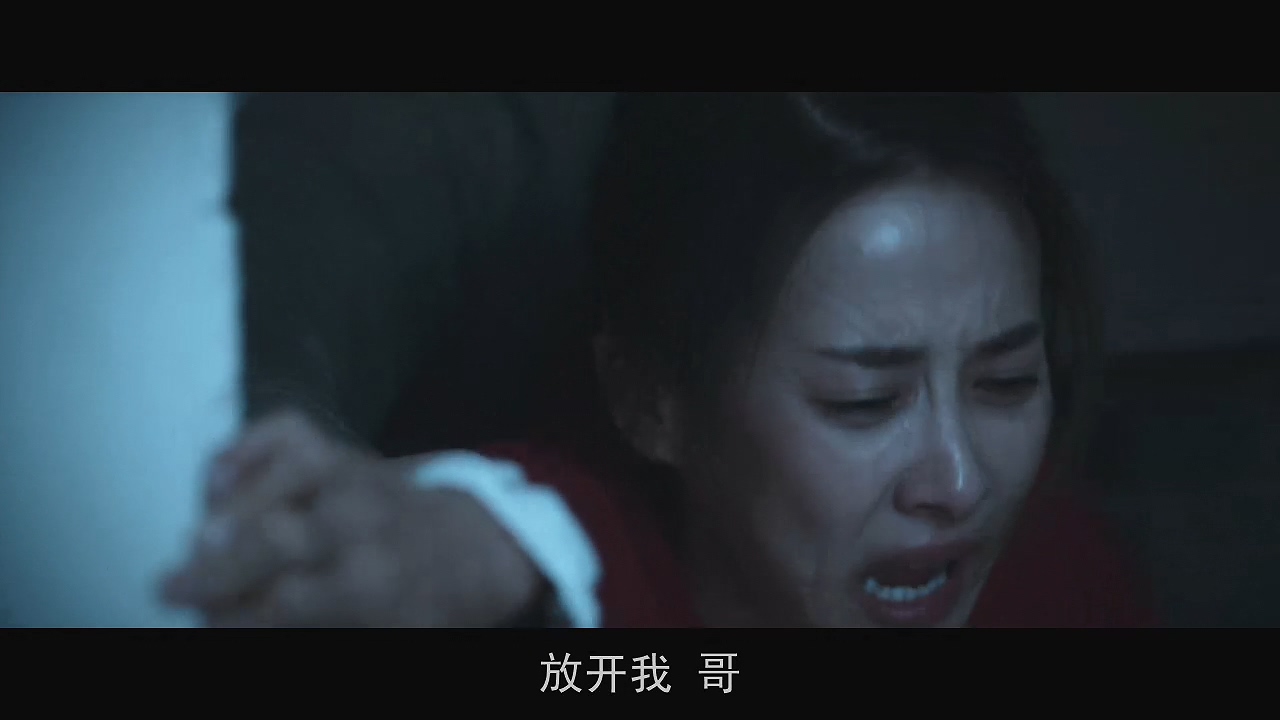韩国妻子被绑架的电影,新婚妻子被男人绑架的韩国电影