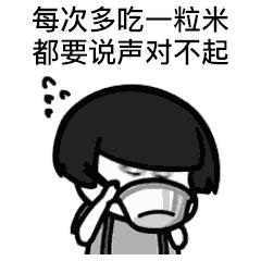 21岁女孩“自杀式”减肥体重只剩50斤，照片不忍直视