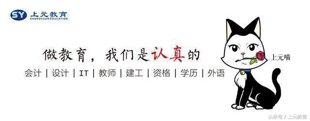 腾讯年薪170万以上有多少人,腾讯员工年薪中位数