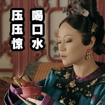 于正微博小号近况,于正现在有孩子了吗
