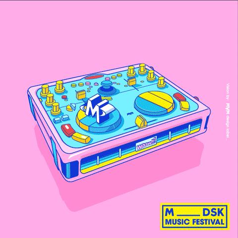 长沙M_DSK音乐节，揭秘奇幻乐园