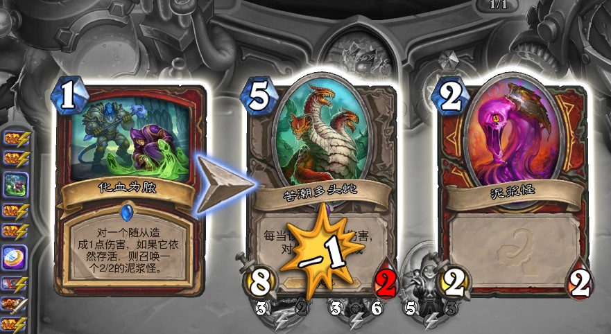 炉石冒险模式砰砰计划斩杀小学徒,炉石传说砰砰计划冒险攻略镜像篇