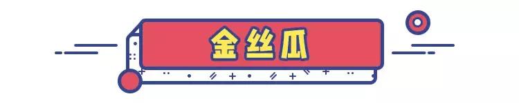 那些奇葩水果,哪些奇特的水果你吃过几种