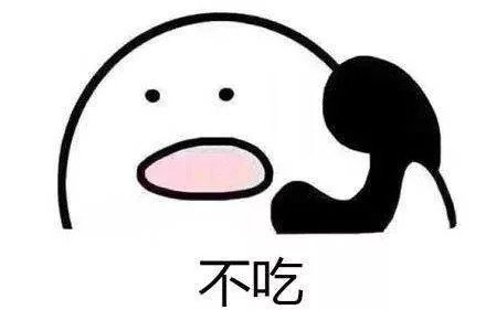 收藏此文，中药补汤不白喝