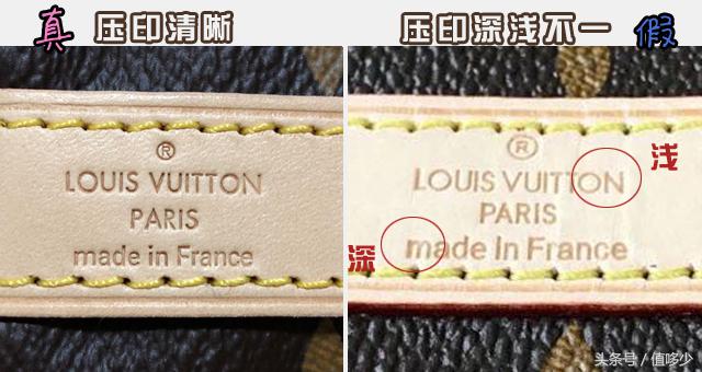 怎样识别lvspeedy20的真假,lvspeedy真假辨别图