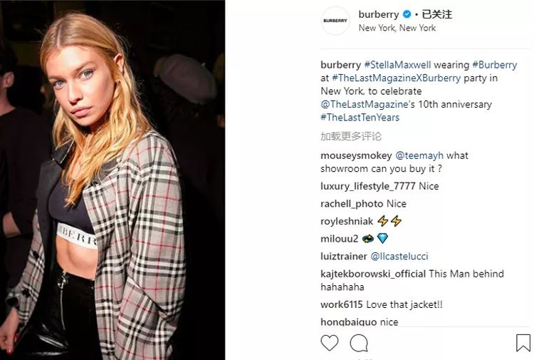 burberry为什么logo不一样,burberry的新logo在什么时候换的