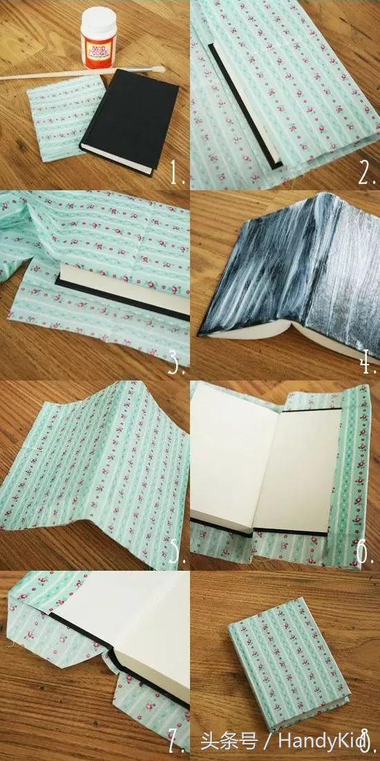 小清新手工书皮,新学期学具diy