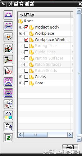 ug塑料模具设计基础教程,ug五金冲压模具设计全套视频