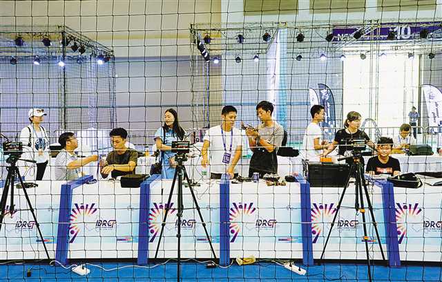 第四届世界无人机竞技赛,国际无人机飞行大赛