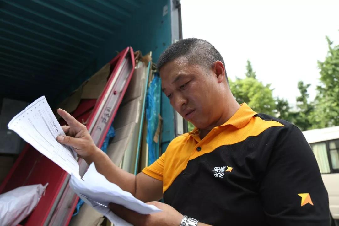 安能快运跟德邦哪个快,安能快运与德邦是一家吗