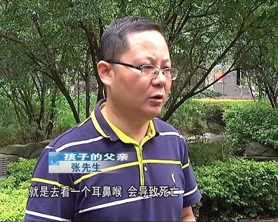 七岁鼻塞最佳治疗方法,儿童医院治鼻塞