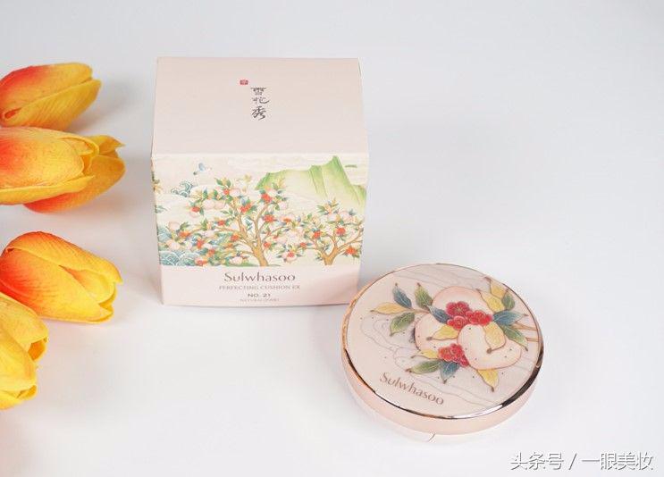 韩国sulwhasoo雪花秀养肤气垫遮瑕,sulwhasoo雪花秀气垫bb霜粉底液