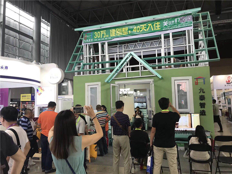 云南九泰轻钢别墅样板房,云南九泰建设