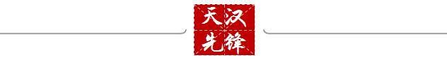 「关注」国家正式出手！朋友圈里的代购和微商要“黄”了？