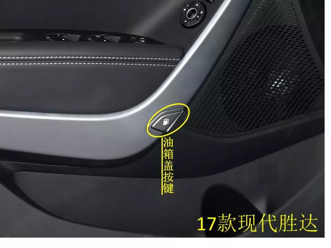 遇上这些车算你倒霉，别说是新手，老司机都不一定能找到开关按键