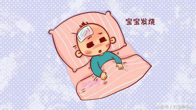 低烧了怎么物理降温,高烧后低烧怎么处理最快最有效