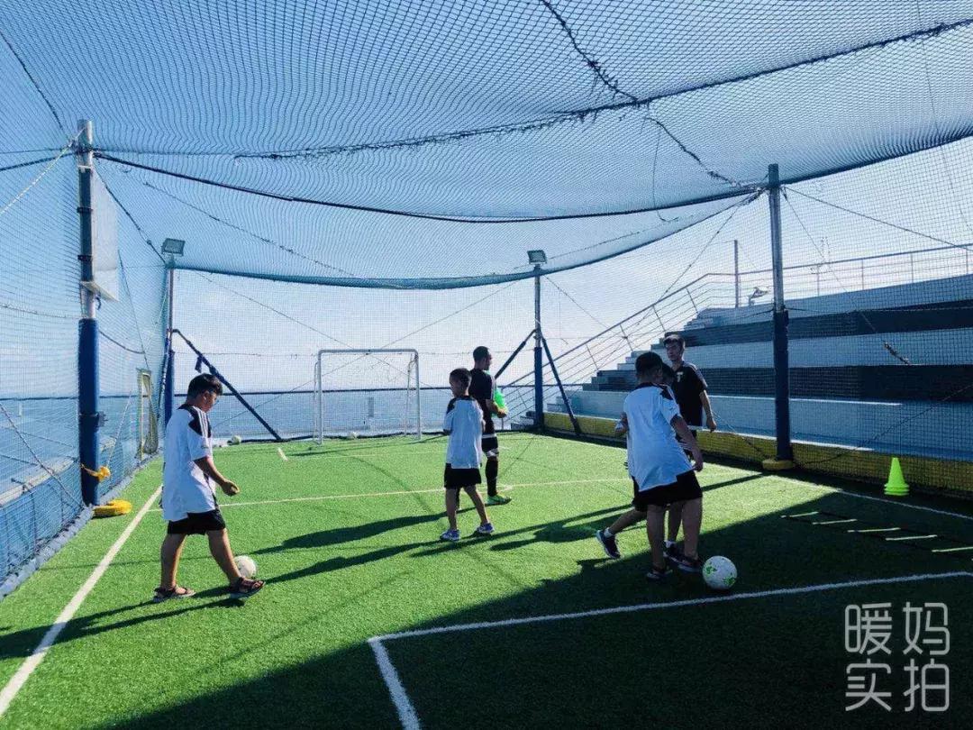 歌诗达邮轮票价,亲子游攻略总结