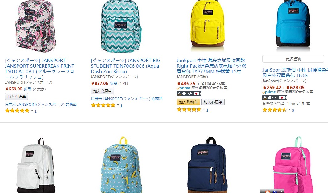 时髦又能装的五款双肩包超减龄,时尚好看大容量双肩包