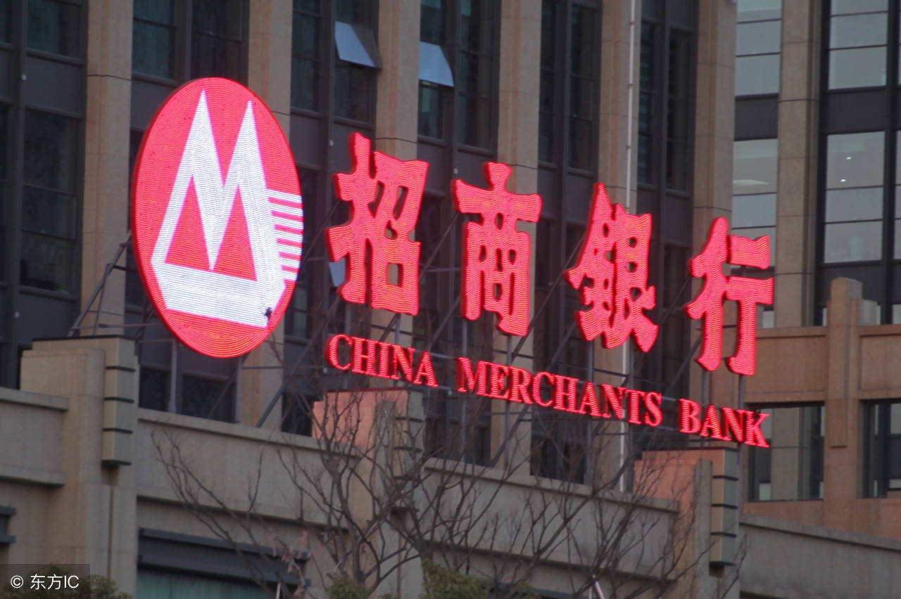 多次申请被拒还能借到钱吗,招商银行信用卡怎么申请解除限制