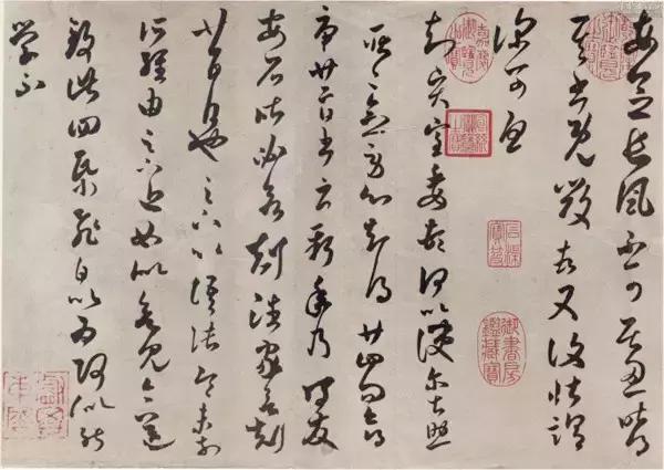 王羲之书法欣赏古诗词,王羲之龙书法欣赏