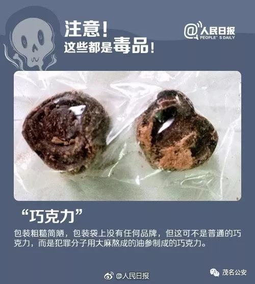 新型毒株后遗症,新型毒株危害