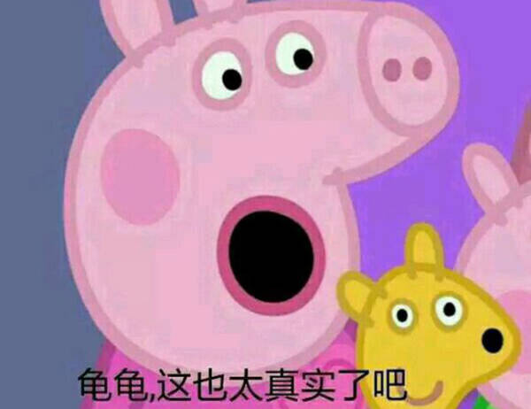 准的邪乎的心理测试,心理测试下周会发生什么超准