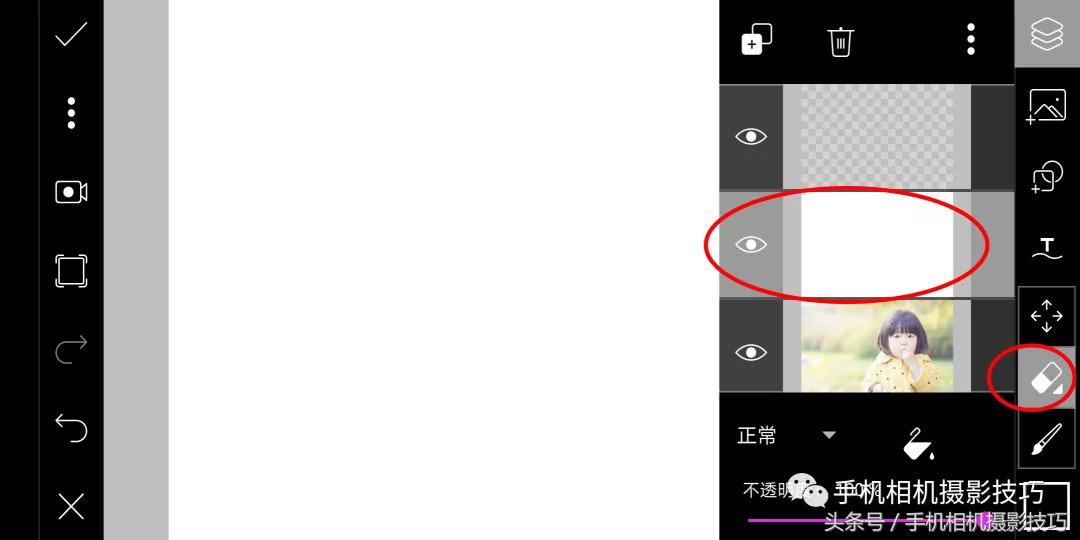 只需5分钟，制作一张艺术范十足的头像吧
