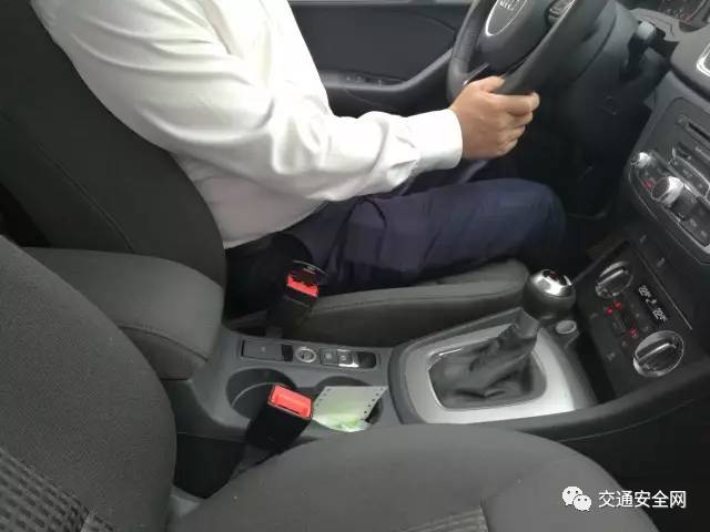 用插扣代替安全带，这样的傻事，你是不是还在做？