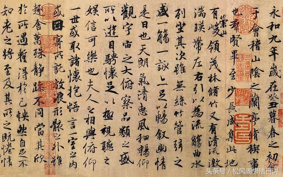 写毛笔字看着软怎么办,写毛笔字感觉轻飘飘的