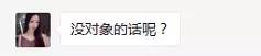 做hr没有前途,做hr不能说的个人缺点
