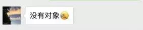 做hr没有前途,做hr不能说的个人缺点