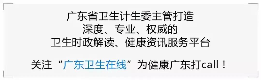 胎儿命悬一线医生托举24分钟救命,脐带脱垂宝宝死亡