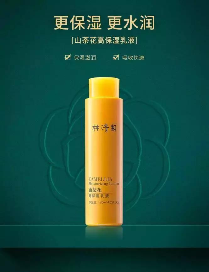 为什么一些爆款第二年质量就差了,这些年我们用过的爆款
