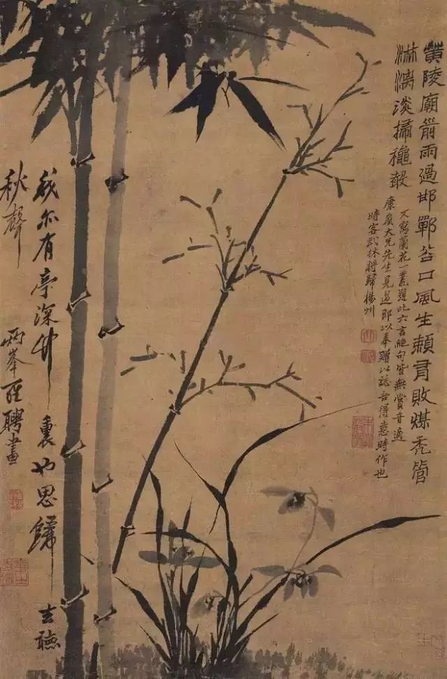 扬州八怪华喦,中元节妖魔鬼怪视频