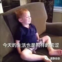 脸上的痘痘该怎么快速清除学生党,脸上痘痘反反复复怎么调理好肌肤