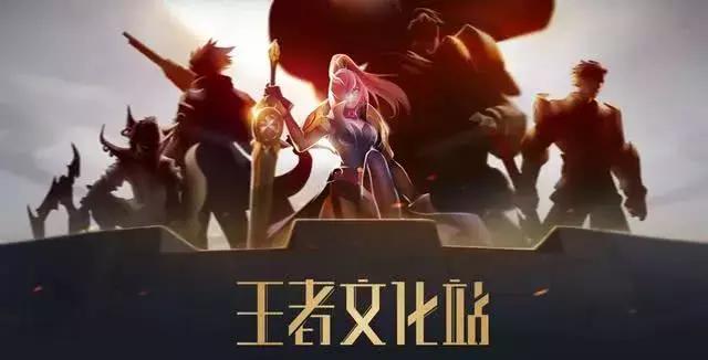 王者荣耀代炼有意思吗,王者荣耀带练工作室怎么做