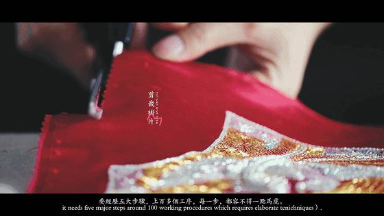 延禧攻略很好看的衣服,延禧攻略刺绣服装