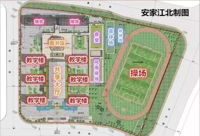 江苏省规模最大的民办学校,江北新建学校最新消息