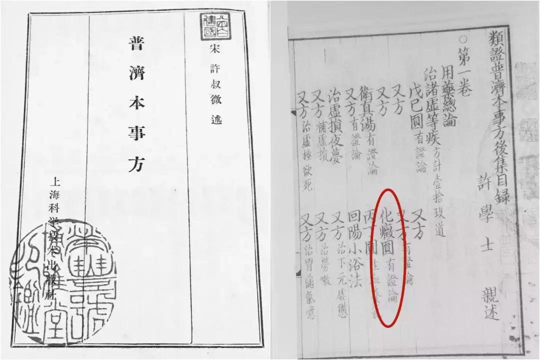 现代易容术整容技术,易容术复原面部缺陷