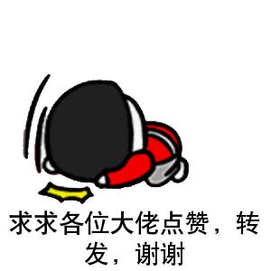 穿越火线二级密码能防止毁号吗,穿越火线二级密码是什么