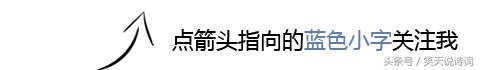 唐诗十首最美诗词,意境最美的十首唐诗简短