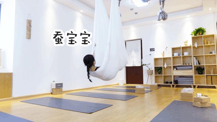 减肥瑜伽馆推荐,推荐瑜伽减脂塑身