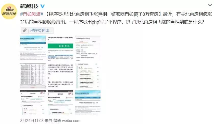 近100年世界战争,过去一百年人类是如何战胜瘟疫的