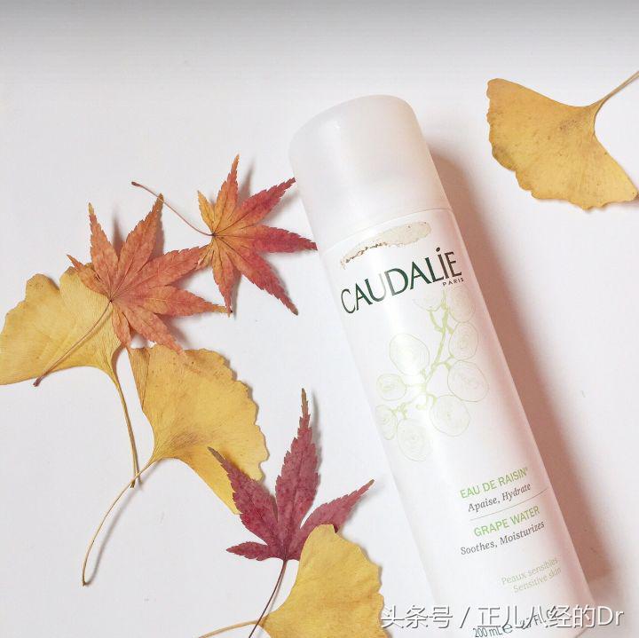 换季脸过敏妙招,脸过敏最好的办法小窍门