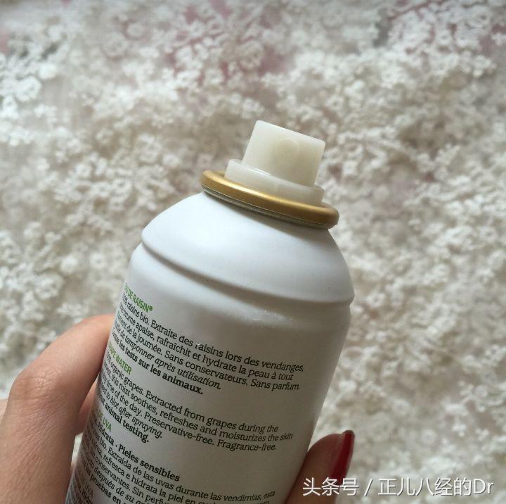 换季脸过敏妙招,脸过敏最好的办法小窍门