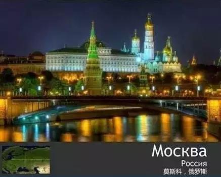 全球值得去的城市,全球今生一定要去的100个城市