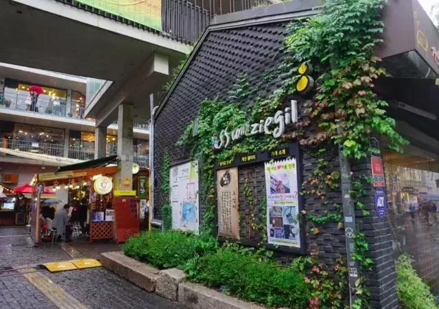 遇见首尔韩式滑蛋饭,遇见首尔宁阳店